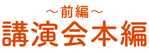 ������ԏ�� �ֱ������