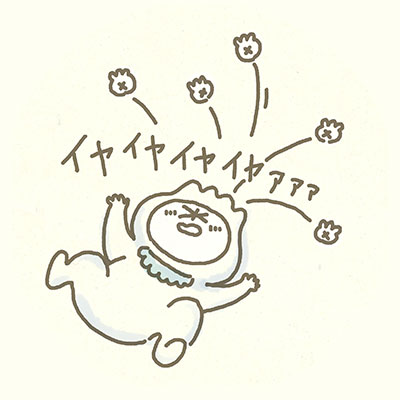 子育て支援イメージ